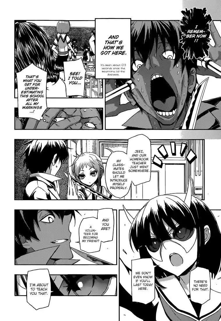 Busou Shoujo Machiavellianism Chapter 1 31